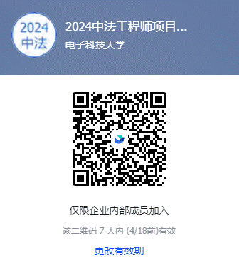 1712826596449